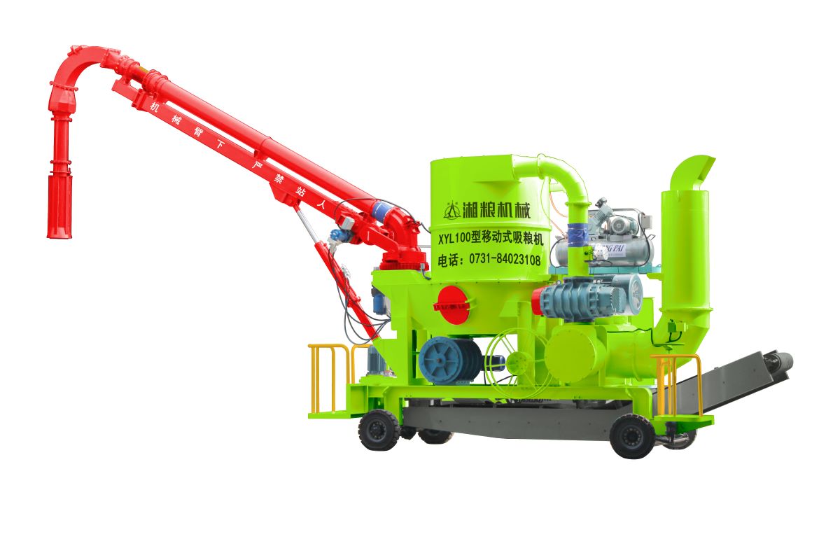 輪式移動吸糧機 